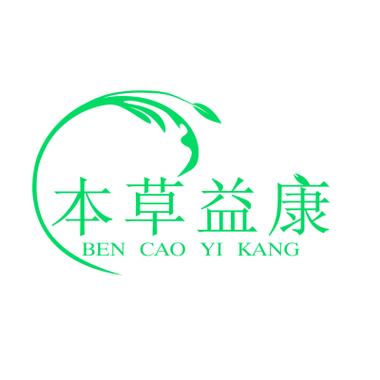 南京本草益康生物科技