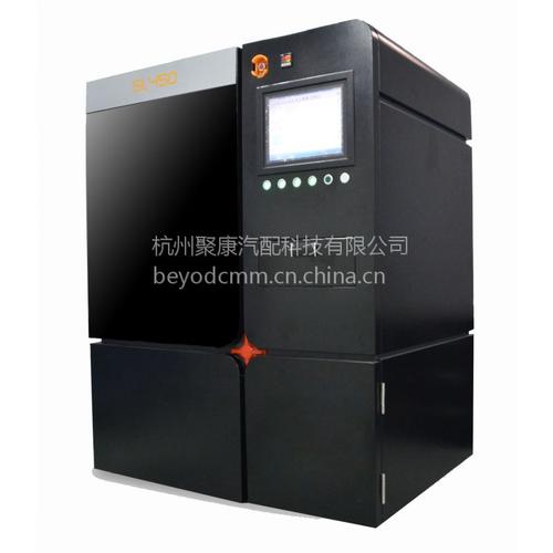 供应高精度 光固化 3d打印机厂家
