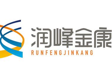 北京润峰金康生物科技开发有限责任公司