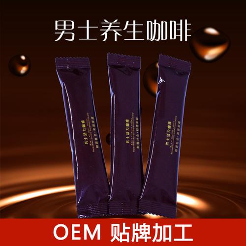 厦门易利康生物科技