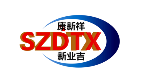 工控机电脑电子产品
