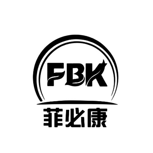 爱企查_工商信息查询_公司企业注册信息查询_国家企业信用信息公示系