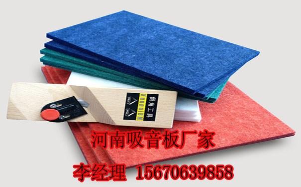 顺康声学材料 图